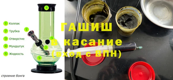 дживик Абаза
