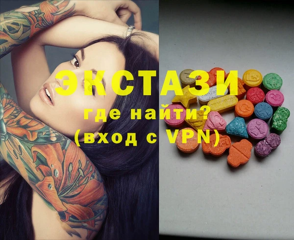 дмт Алзамай