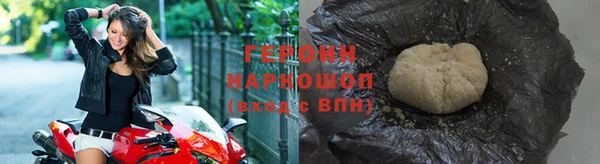 дживик Абаза