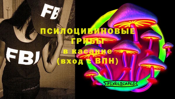 мефедрон мука Алексеевка