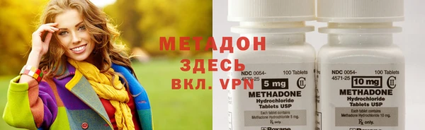 дживик Абаза