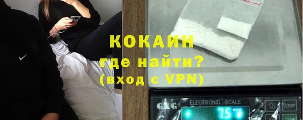 мефедрон мука Алексеевка