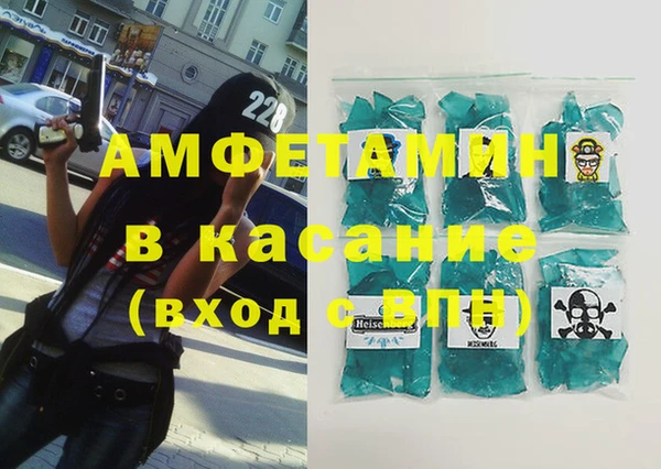 дживик Абаза