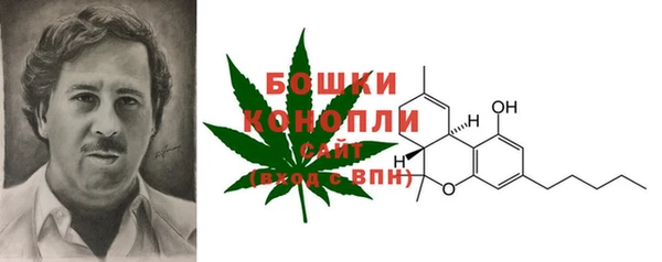 мефедрон мука Алексеевка