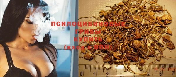 мефедрон мука Алексеевка
