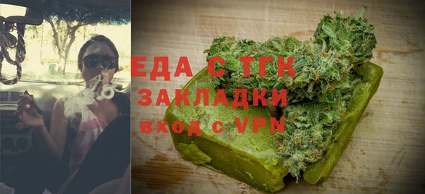 дживик Абаза