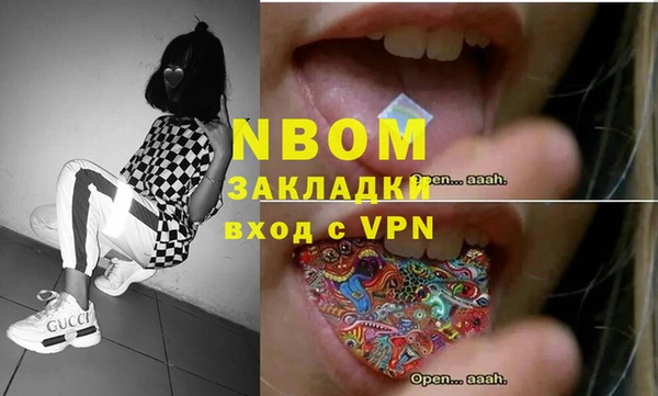 дживик Абаза
