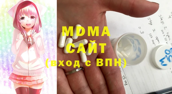 дмт Алзамай