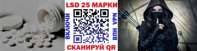 мориарти какой сайт  Яблоновский  ЛСД экстази кислота 
