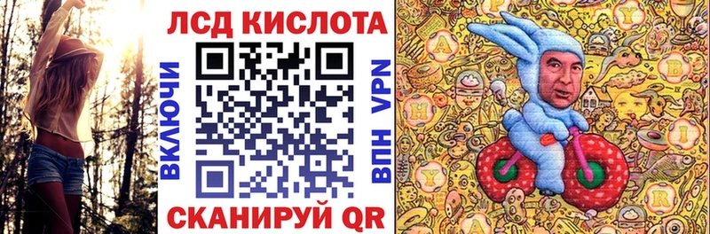 Марки 25I-NBOMe 1500мкг  ОМГ ОМГ ONION  Яблоновский 