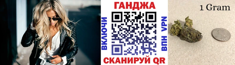 купить наркотик  Яблоновский  Бошки марихуана семена 